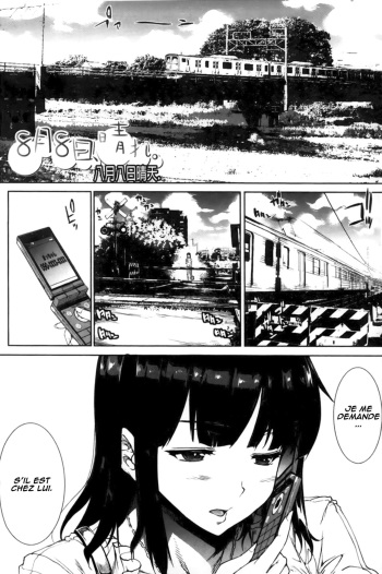 [Erect Sawaru] 8-gatsu 8-ka, Hare. | 8th of August, Clear Weather (Oppai Infinity!) [French] cover