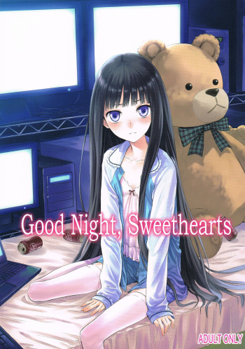 (C80) [crossray (Misato Nana)] Good Night, Sweethearts (Kami-sama no Memochou) [English] [PSYN] cover