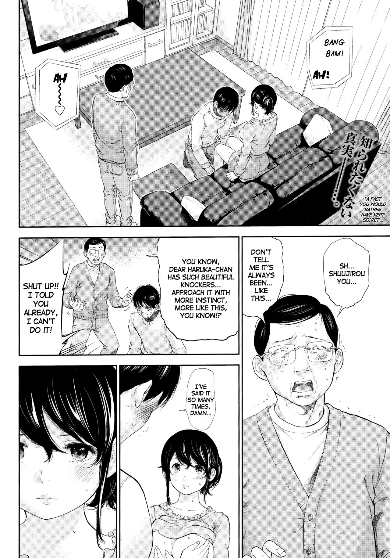 Netoraserare Ch. 24 page 2 full