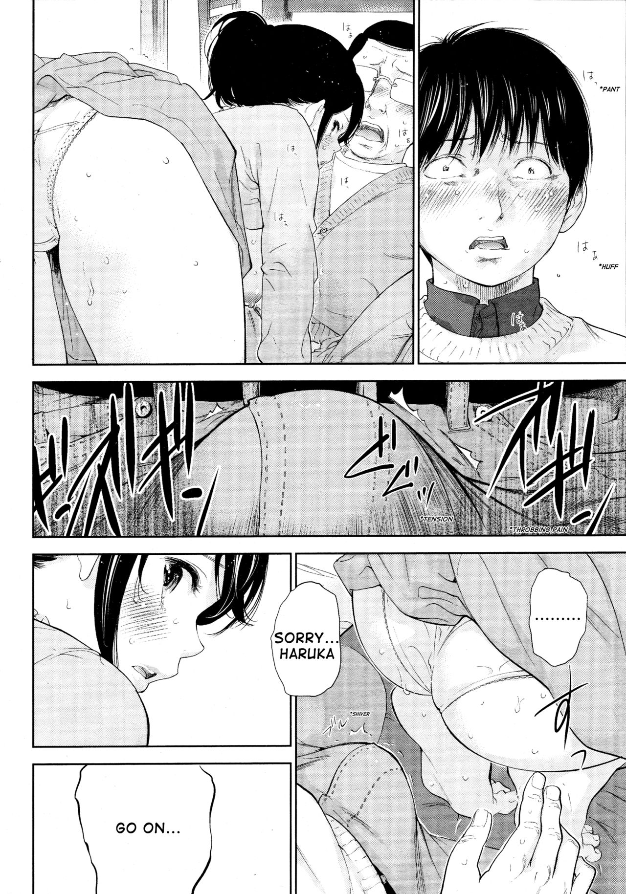 Netoraserare Ch. 24 page 8 full