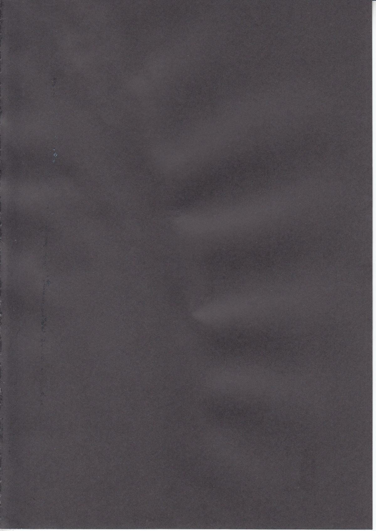 Erichi Erichika page 3 full