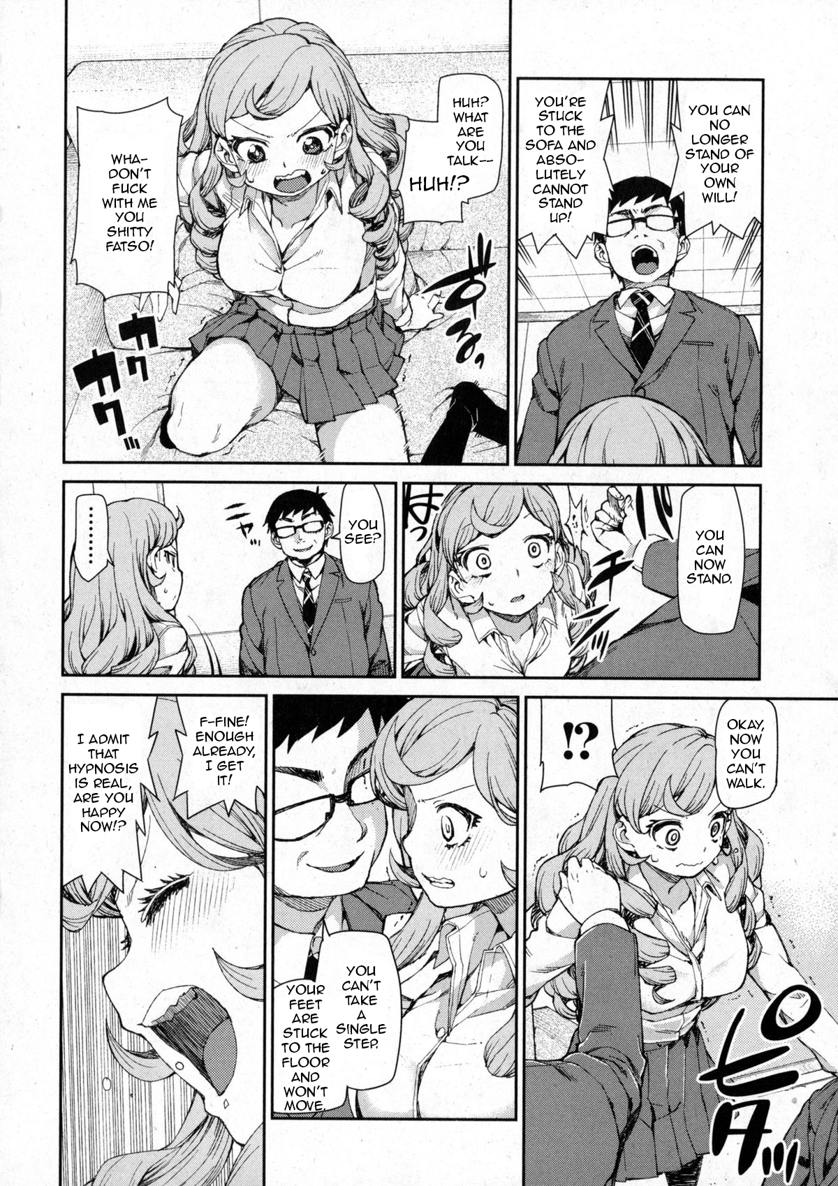 Senzaiishiki no Akuma Hontou no Jibun | The Devil in Your Subconscious: The Real You page 10 full