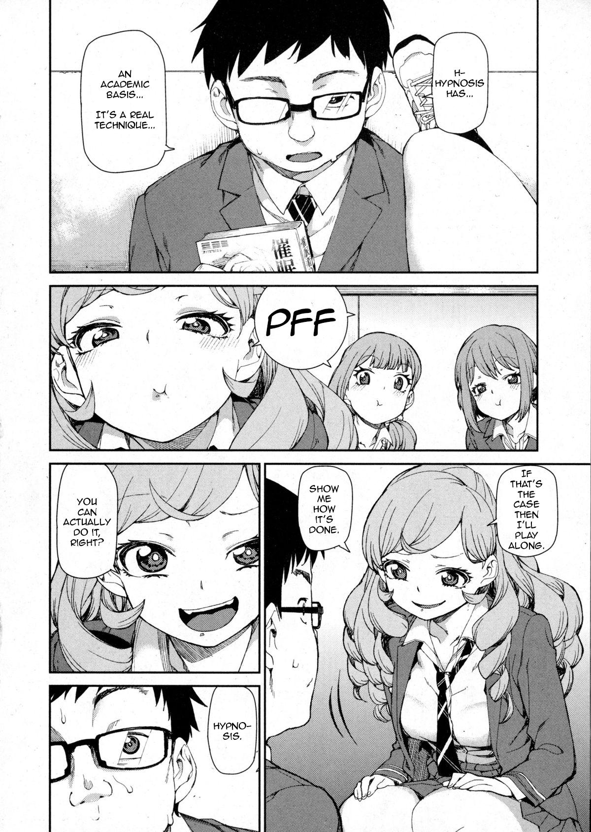 Senzaiishiki no Akuma Hontou no Jibun | The Devil in Your Subconscious: The Real You page 2 full
