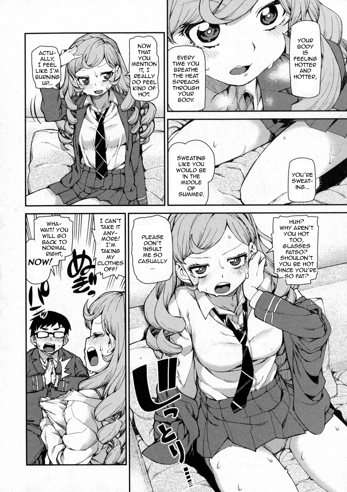 Senzaiishiki no Akuma Hontou no Jibun | The Devil in Your Subconscious: The Real You page 8 full