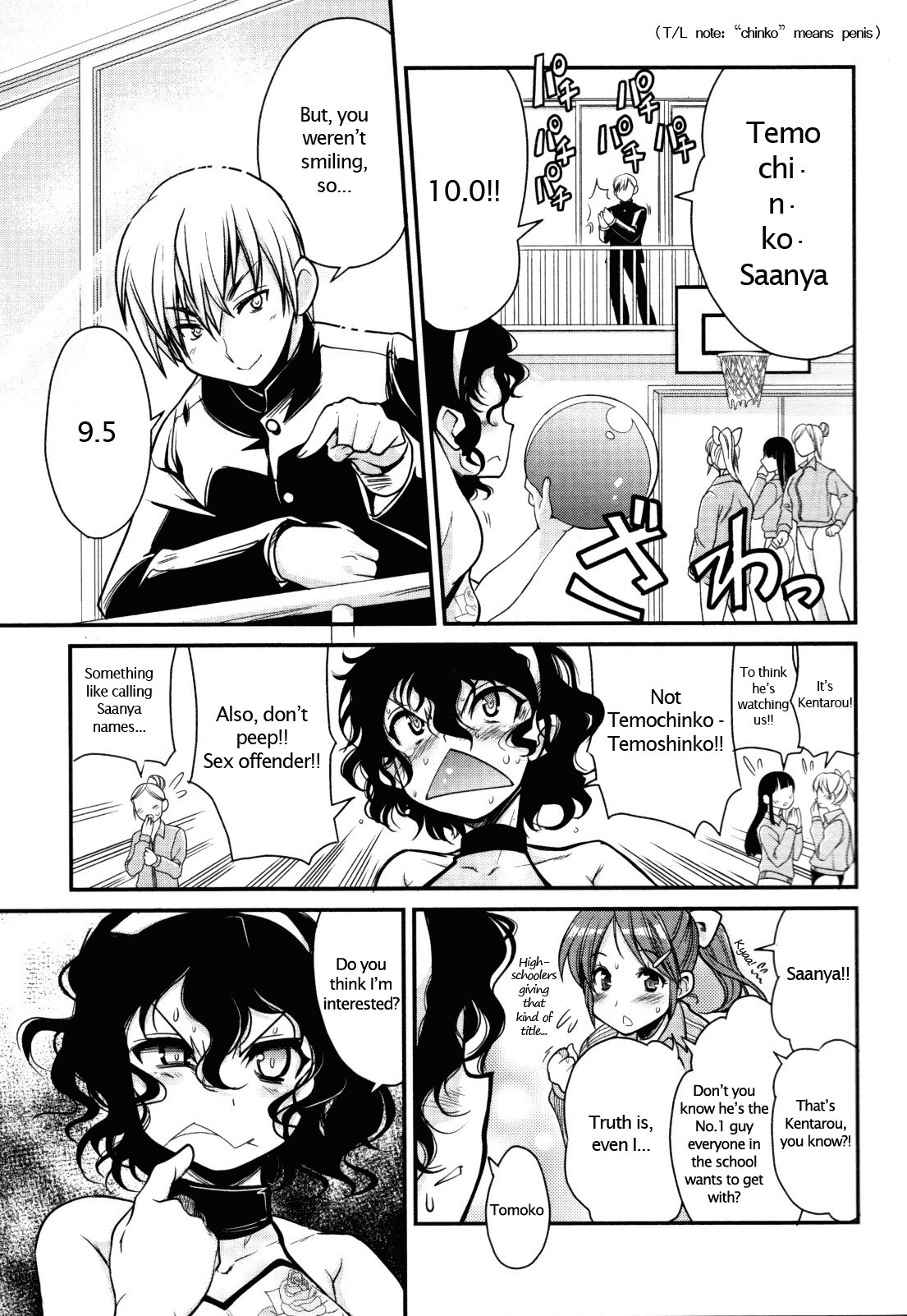 Good Morning, Chinchin | Good Morning Penis page 5 full