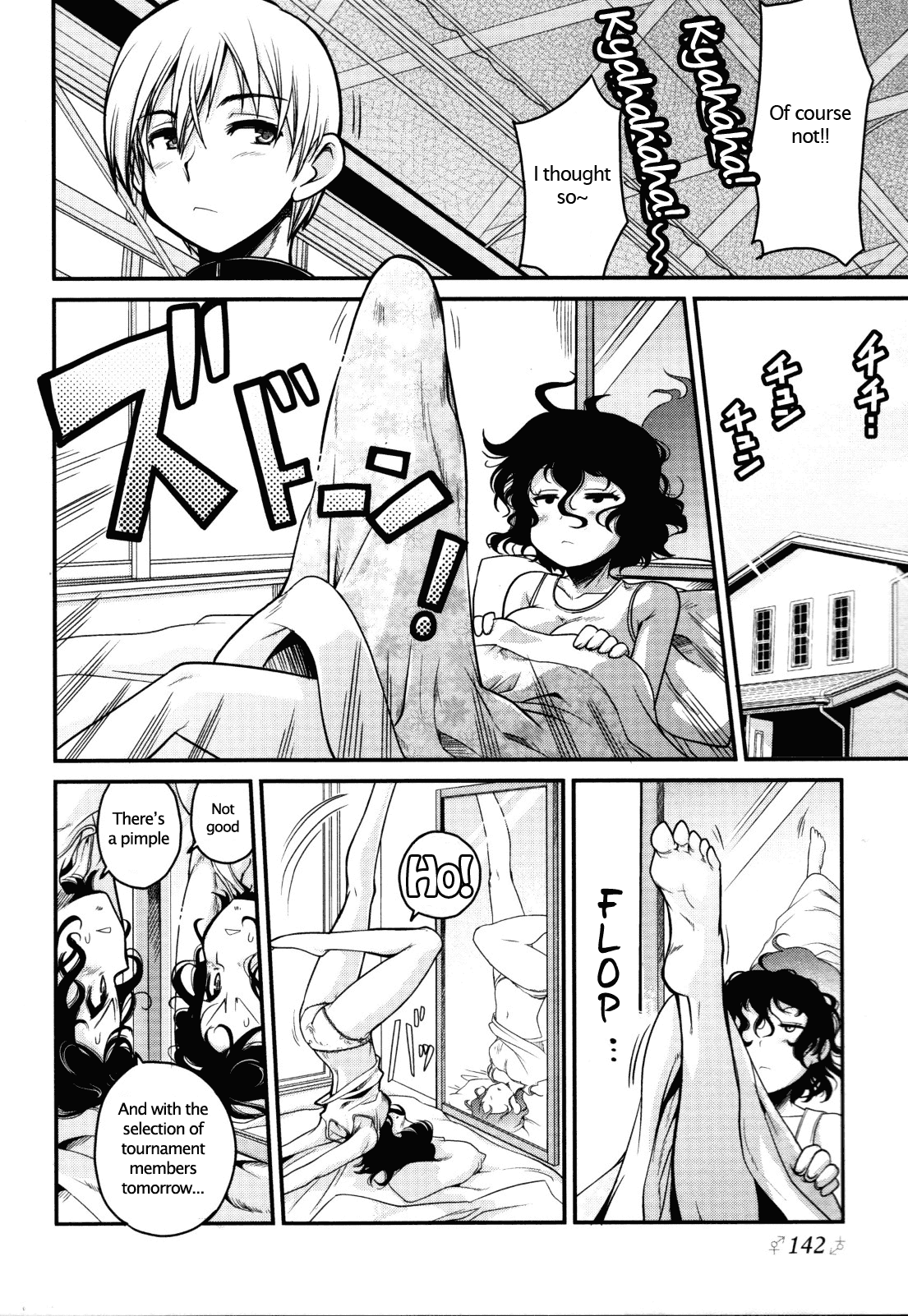 Good Morning, Chinchin | Good Morning Penis page 6 full