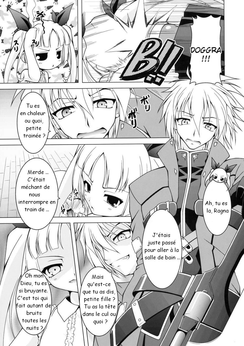 VANQUISH! page 12 full