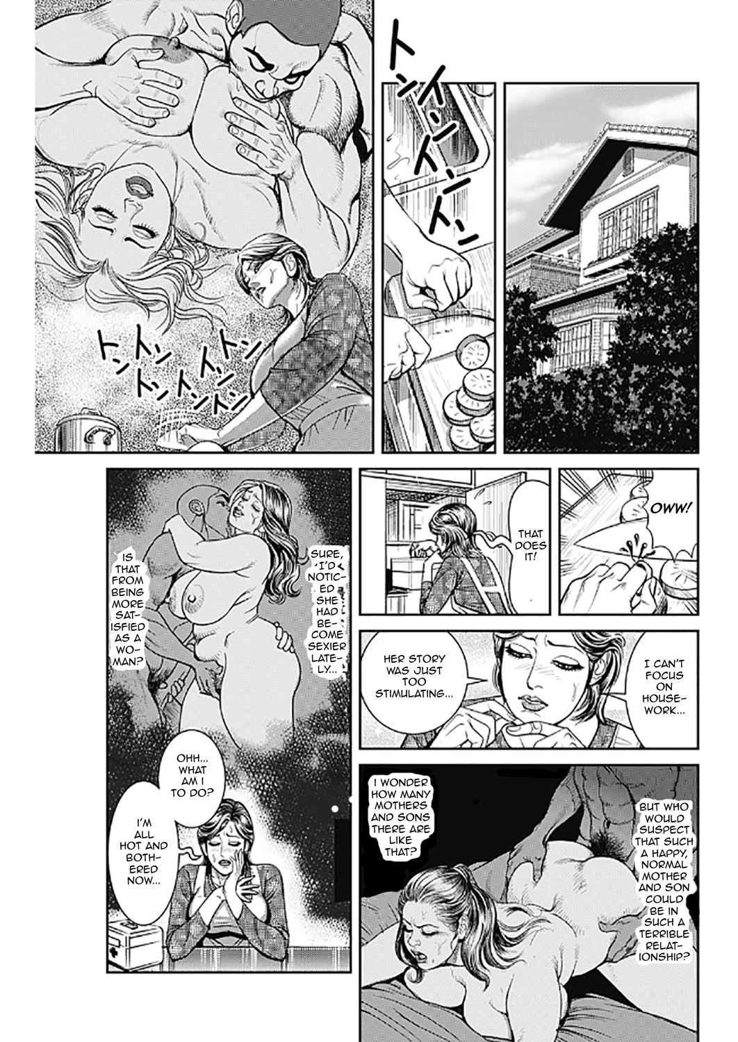 Kyonyuu Jukubo no Abunai Kaikan page 11 full