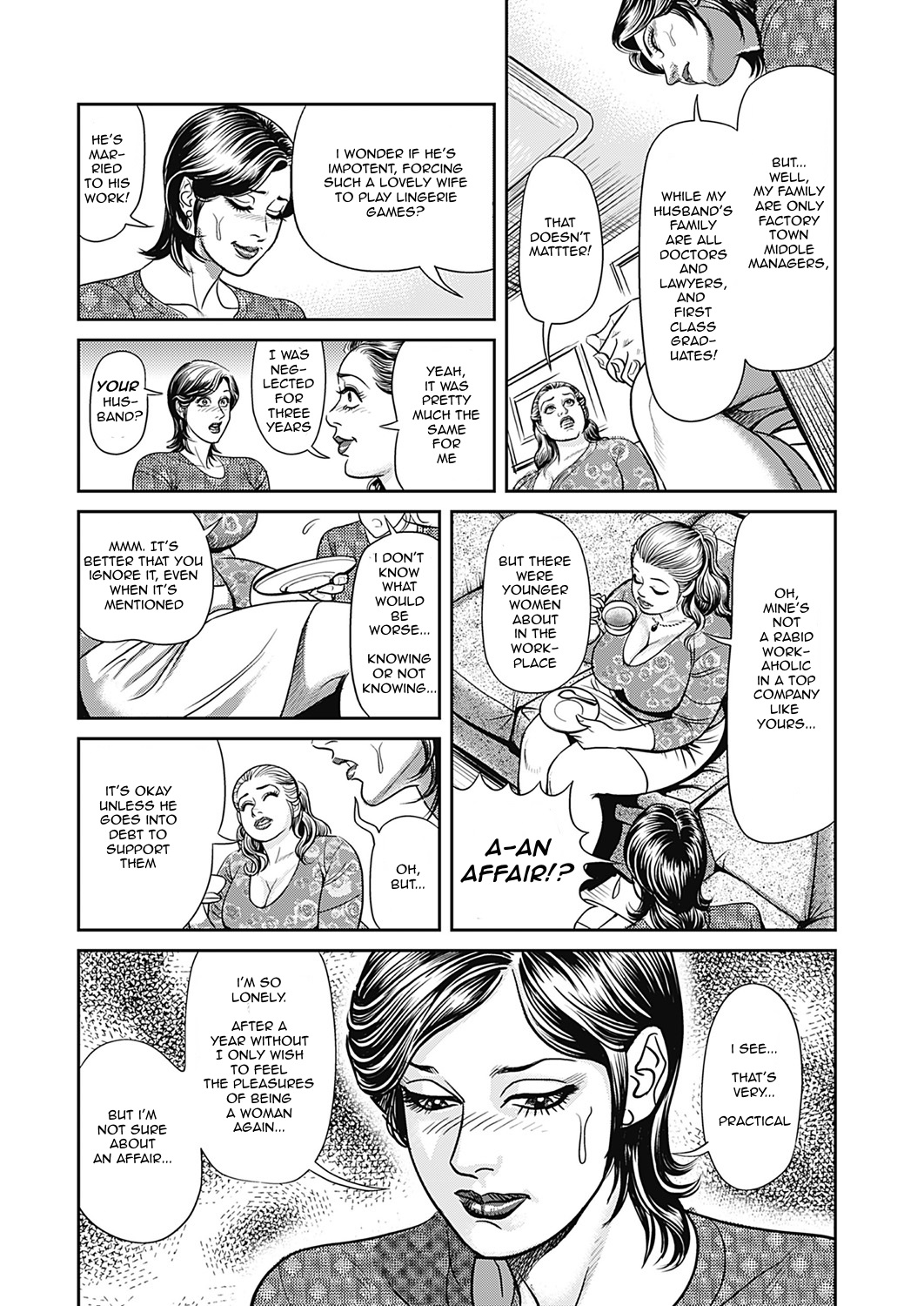 Kyonyuu Jukubo no Abunai Kaikan page 8 full