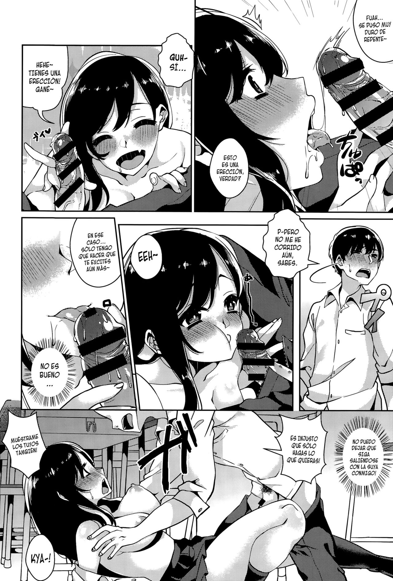 Himitsu no Jitsugi Enshuu page 8 full