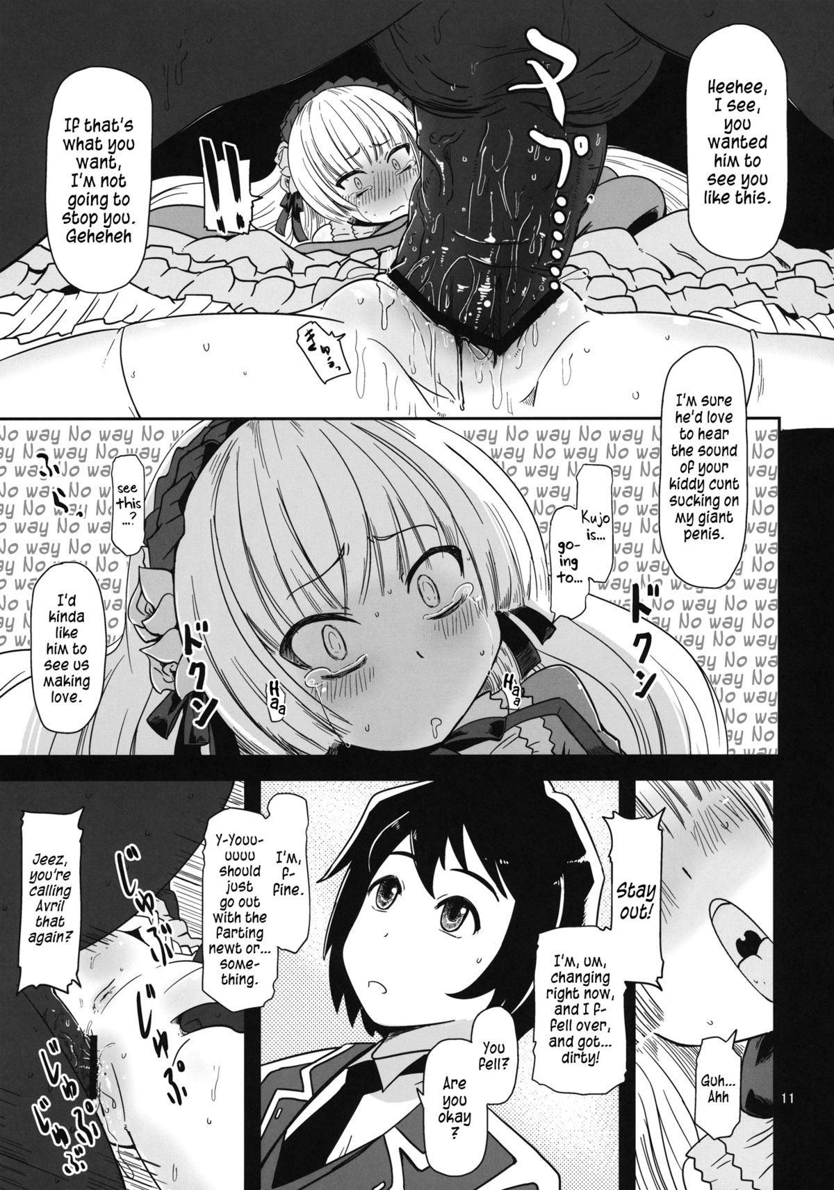 Kuro Gosick-chan | Black Gosick Girl page 12 full