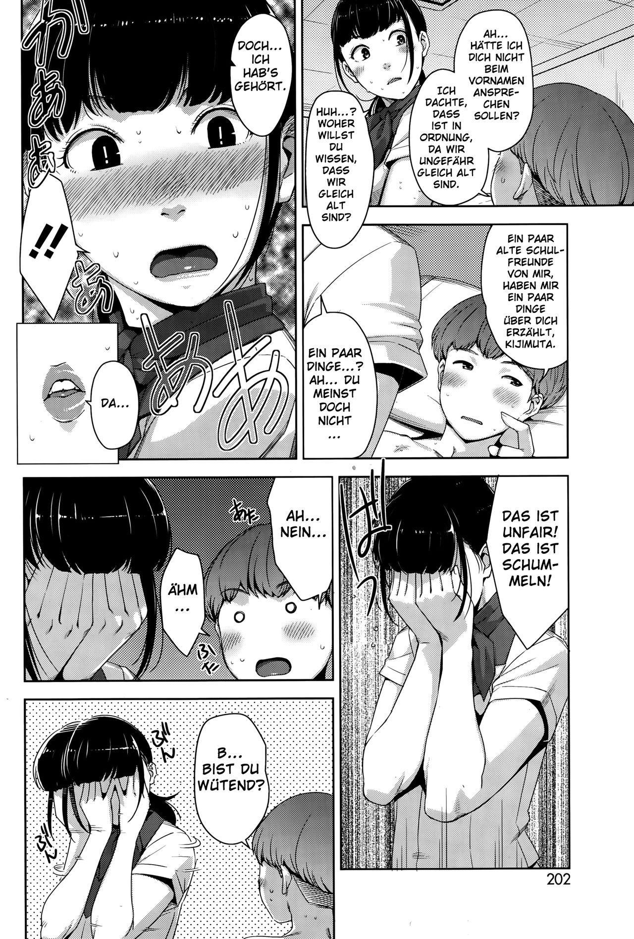 My Care Lady Ch. 3 page 12 full