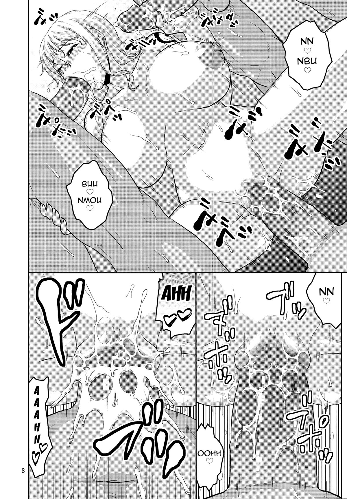 Nami no Ura Koukai Nisshi 10 | Nami's Backlog 10 page 9 full