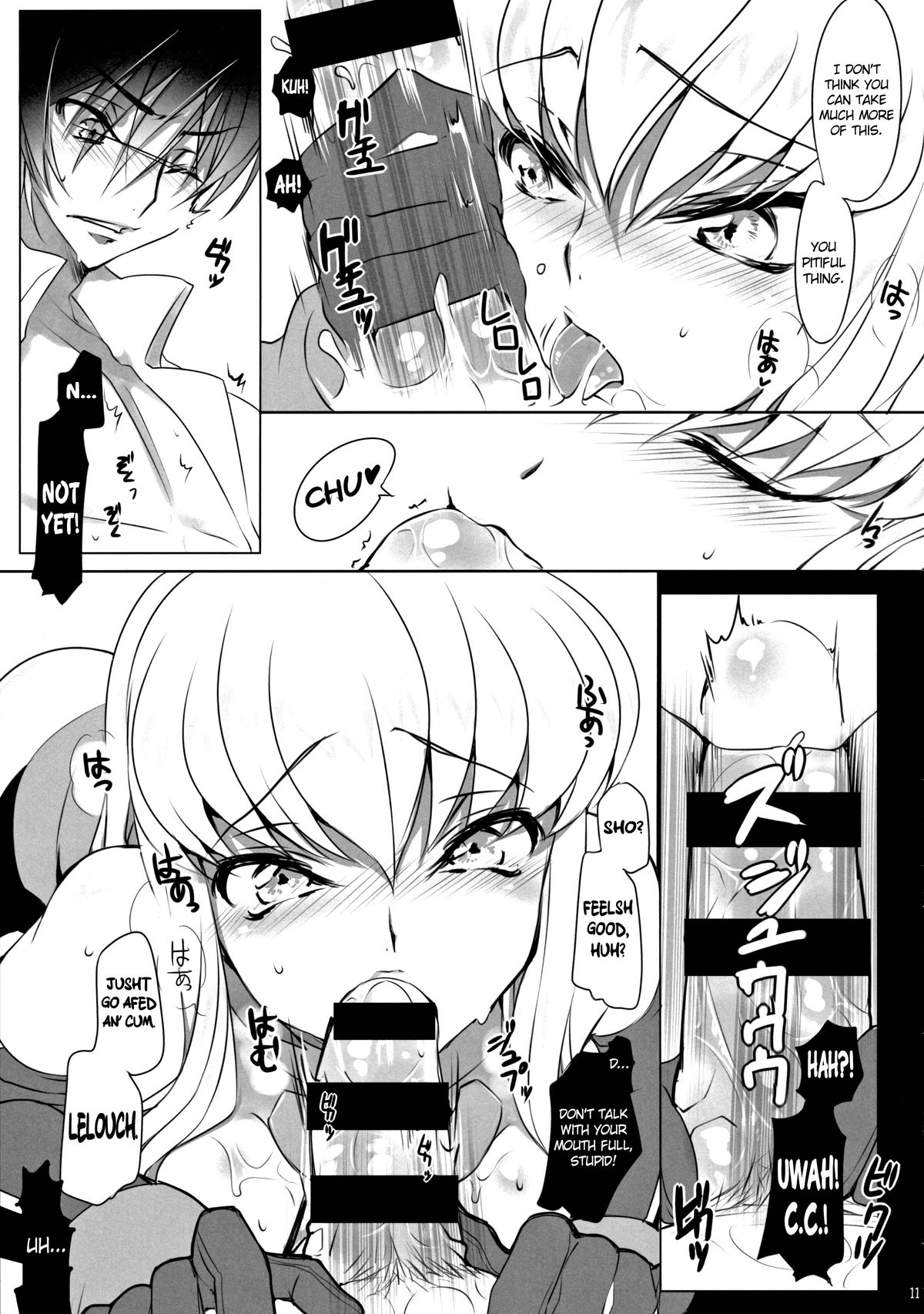 ADDICT NOISE page 11 full