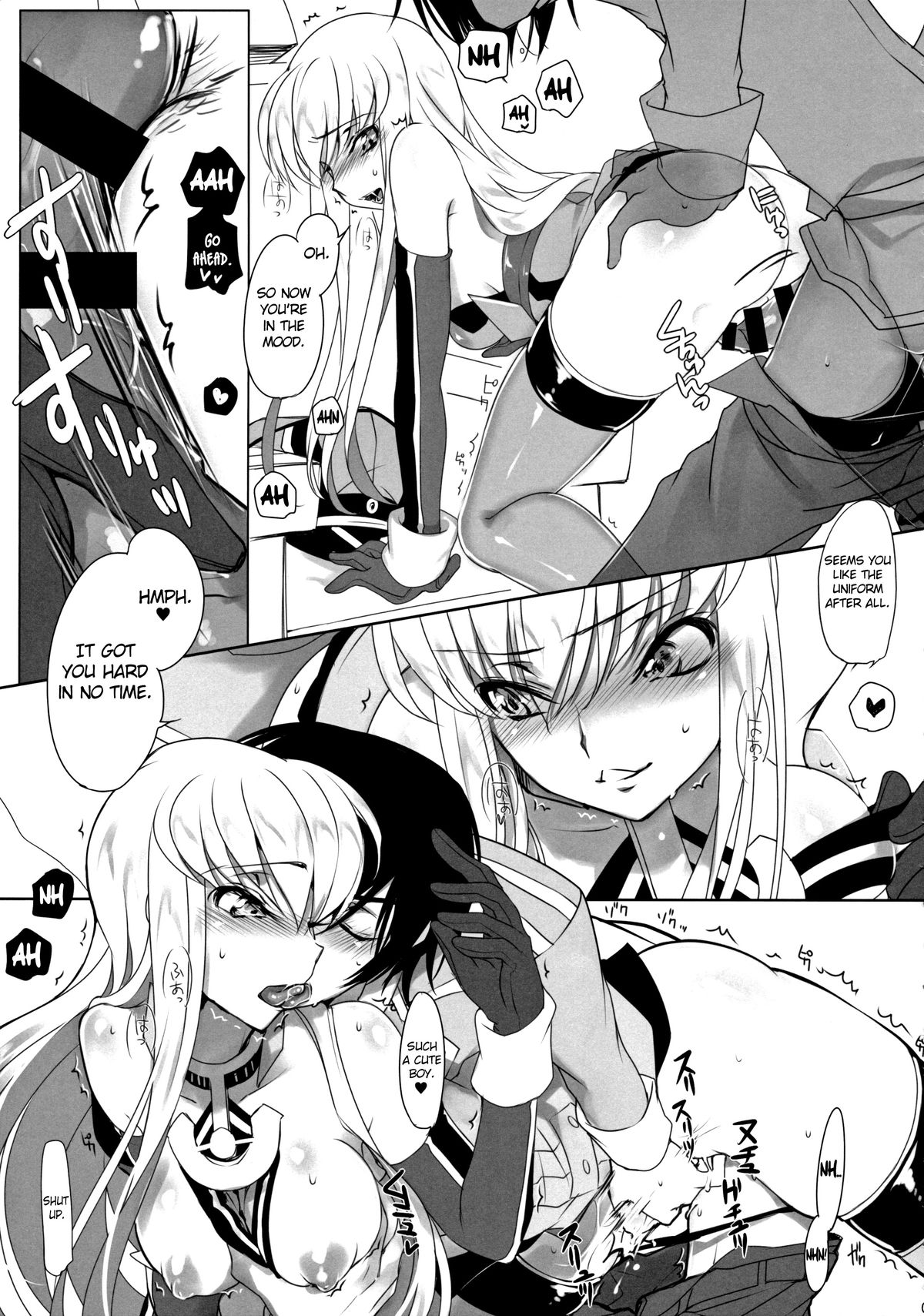ADDICT NOISE page 7 full