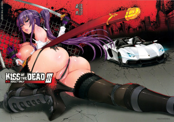 (C82) [MAIDOLL (Fei)] Kiss of the Dead 3 (Gakuen Mokushiroku Highschool of The Dead) [German] [SchmidtSST] cover