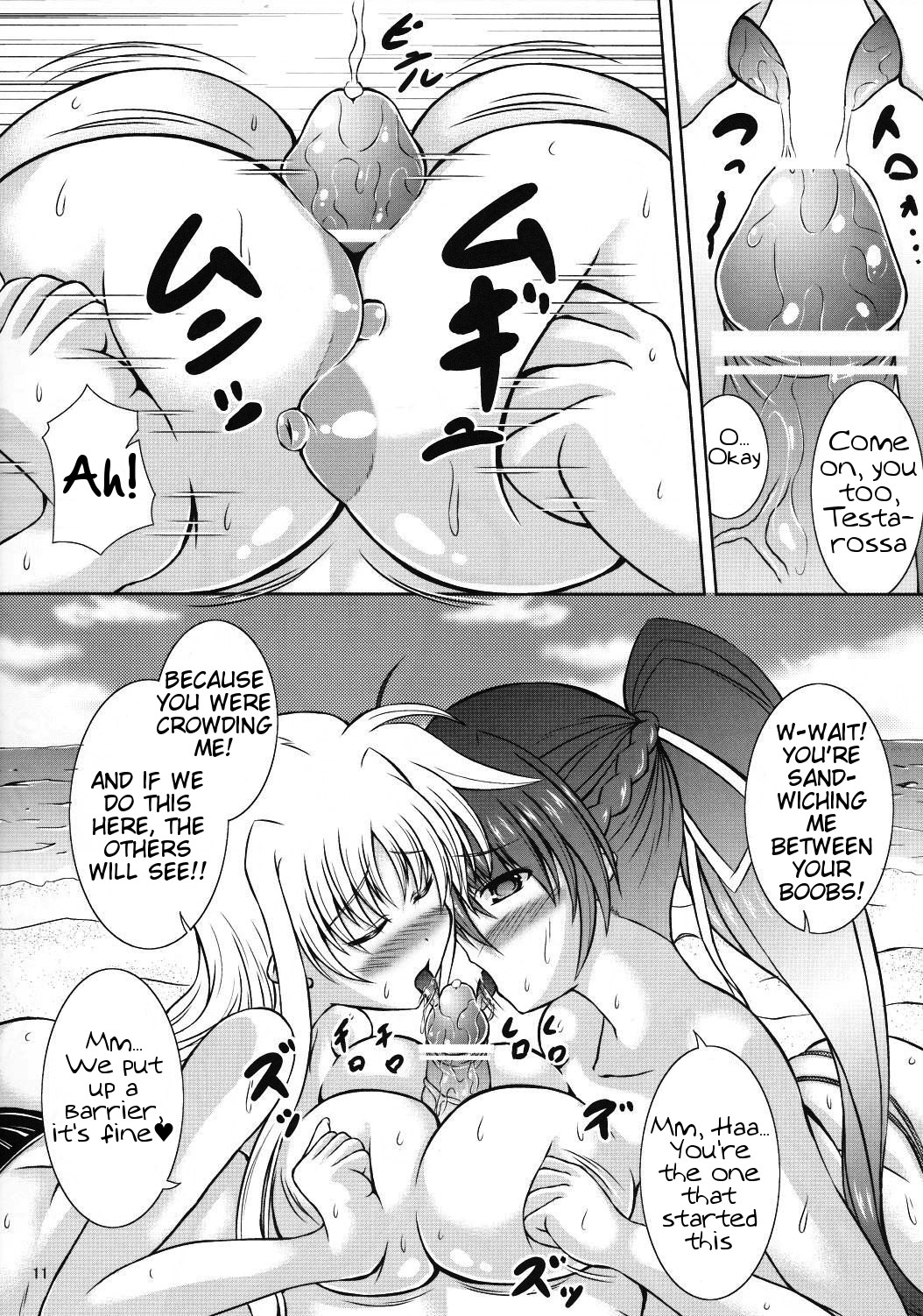 Lightning Heart Sandwich page 10 full