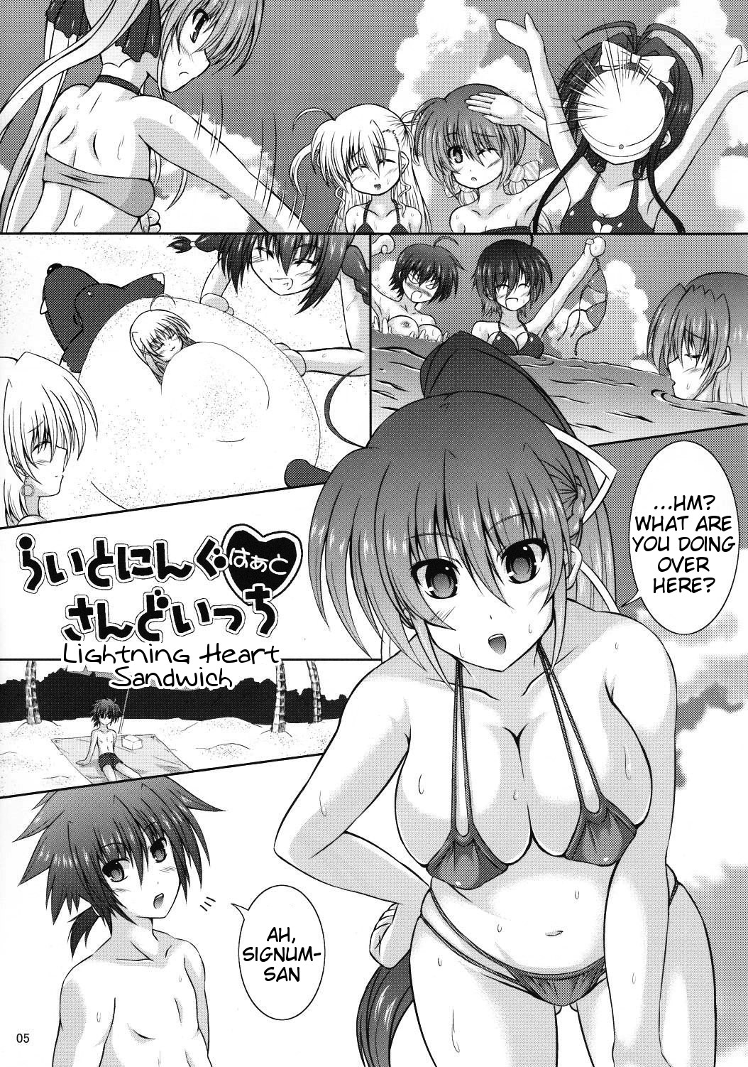 Lightning Heart Sandwich page 4 full