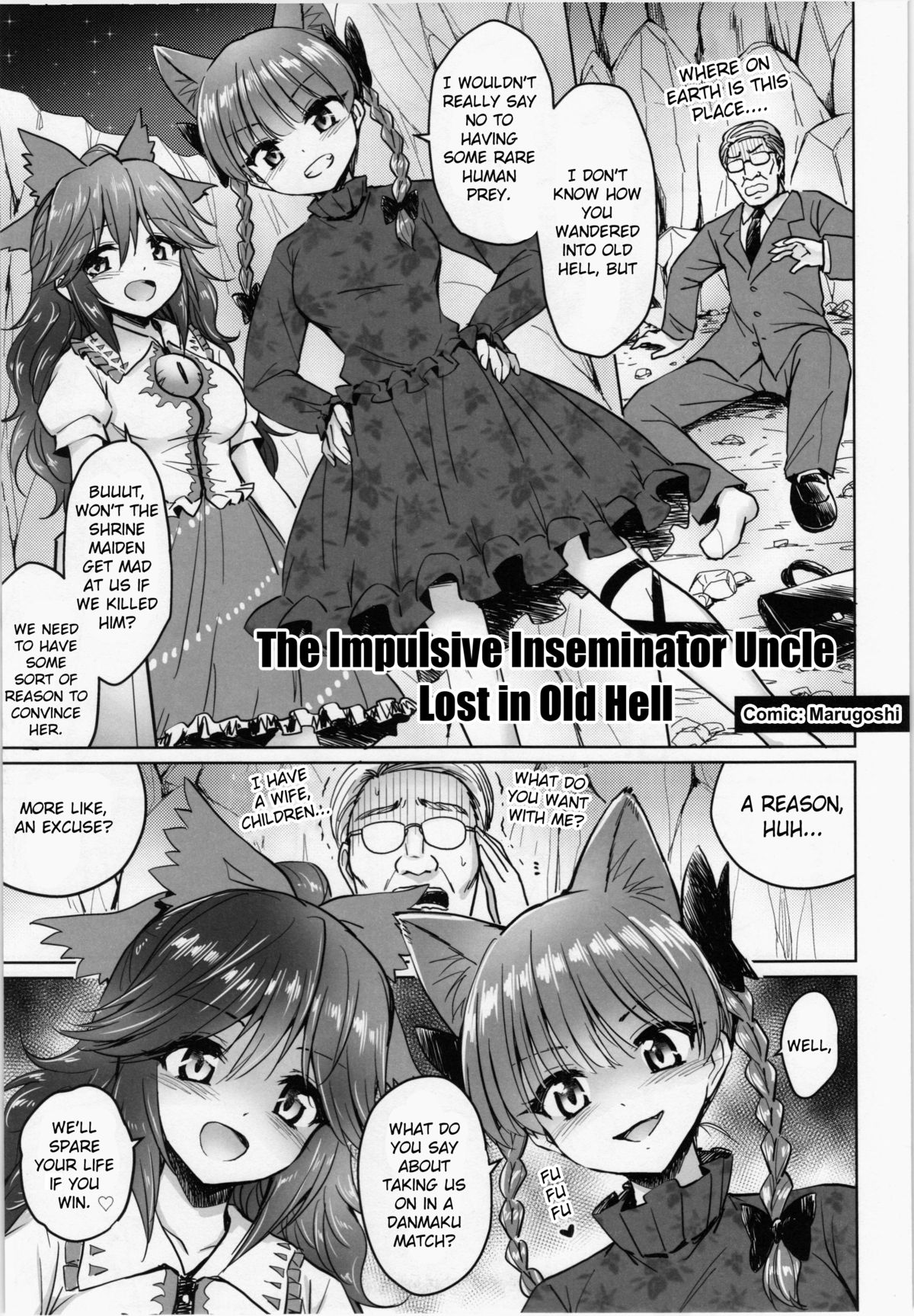 The Impulsive Inseminator Uncle Lost in Old Hell page 1 full