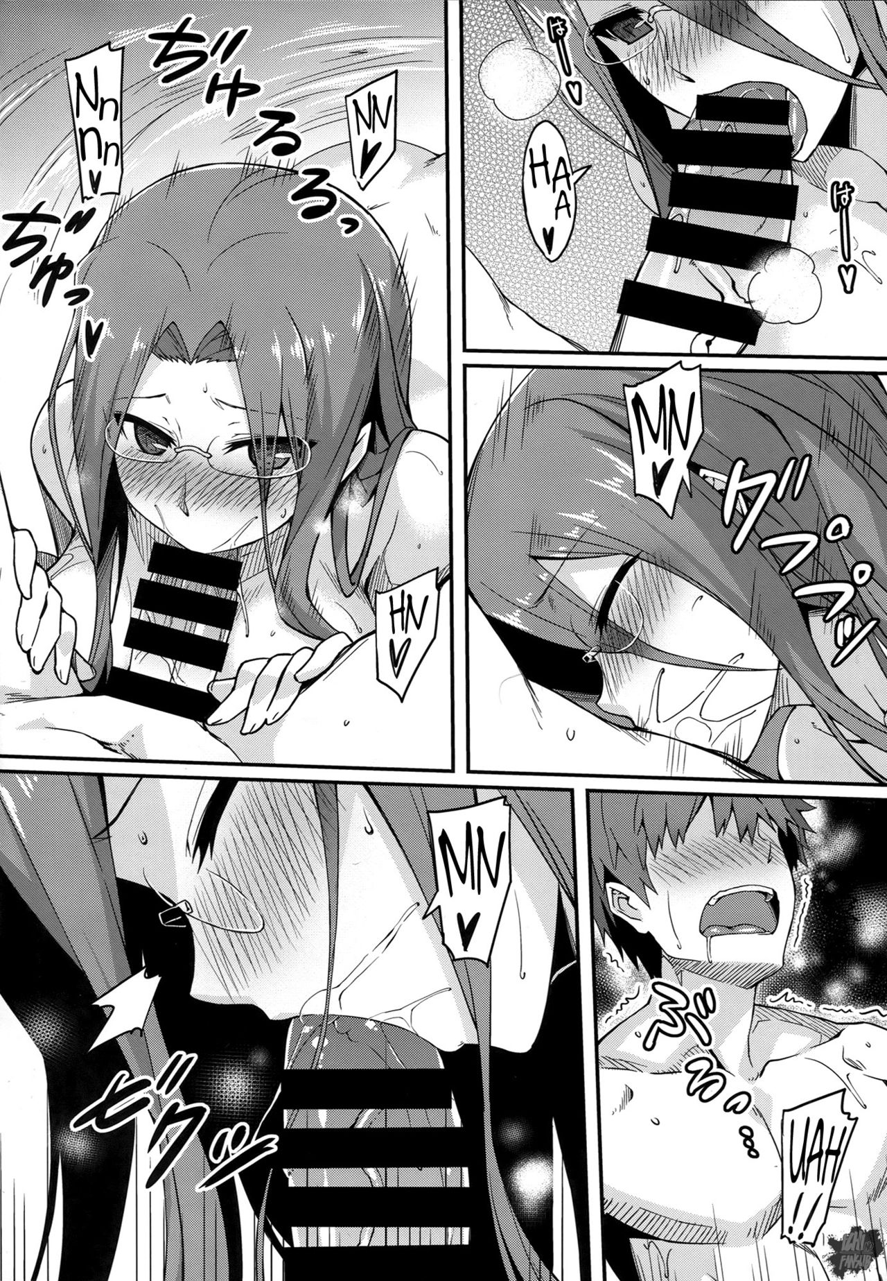 Rider-san to Onsen Yado. | En la Posada de Aguas Termales con Rider page 11 full