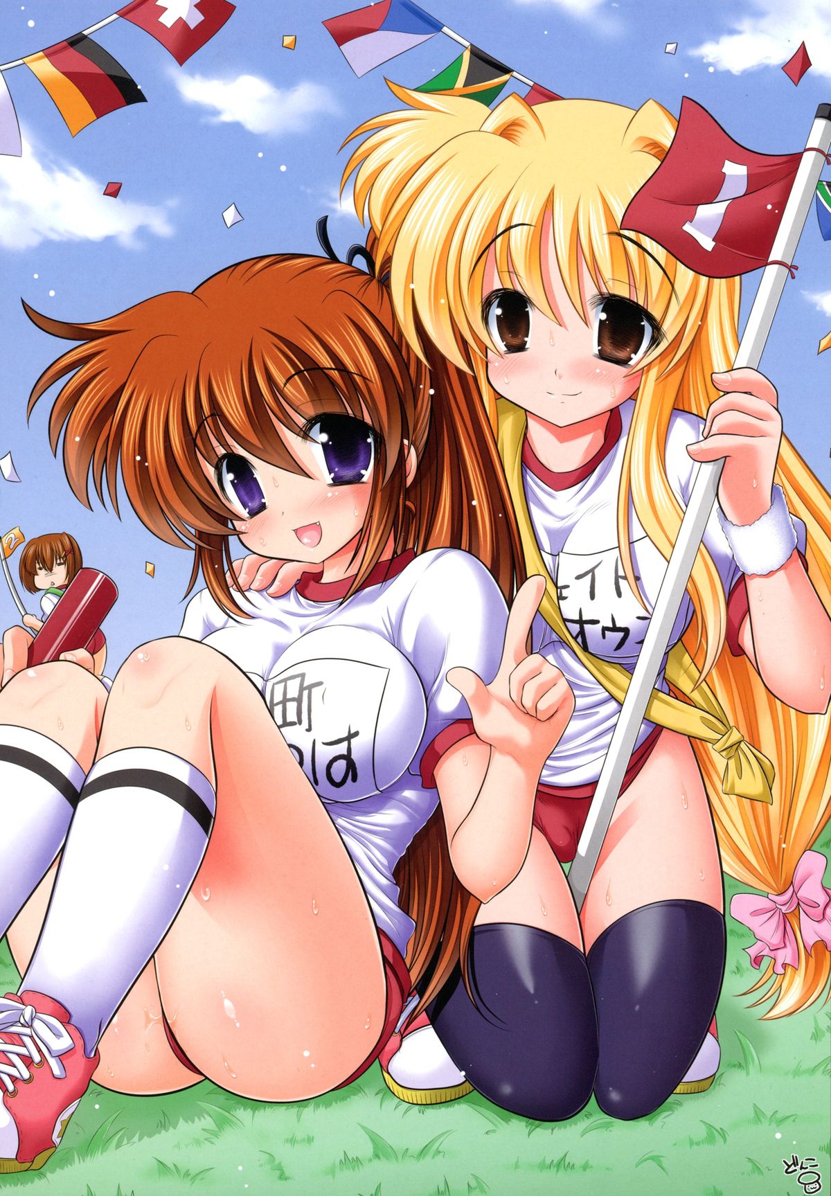 NEW NANOFEI SCHOOL 1+2  ALL Full Color Soushuuhen Shinsouban page 5 full