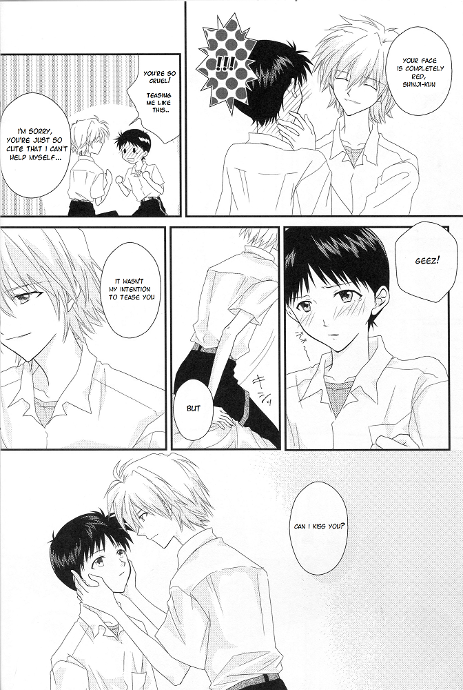 IN MY ROOM page 11 full