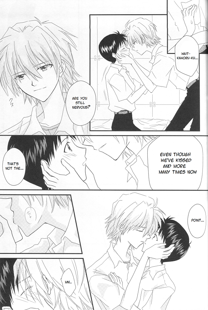 IN MY ROOM page 12 full