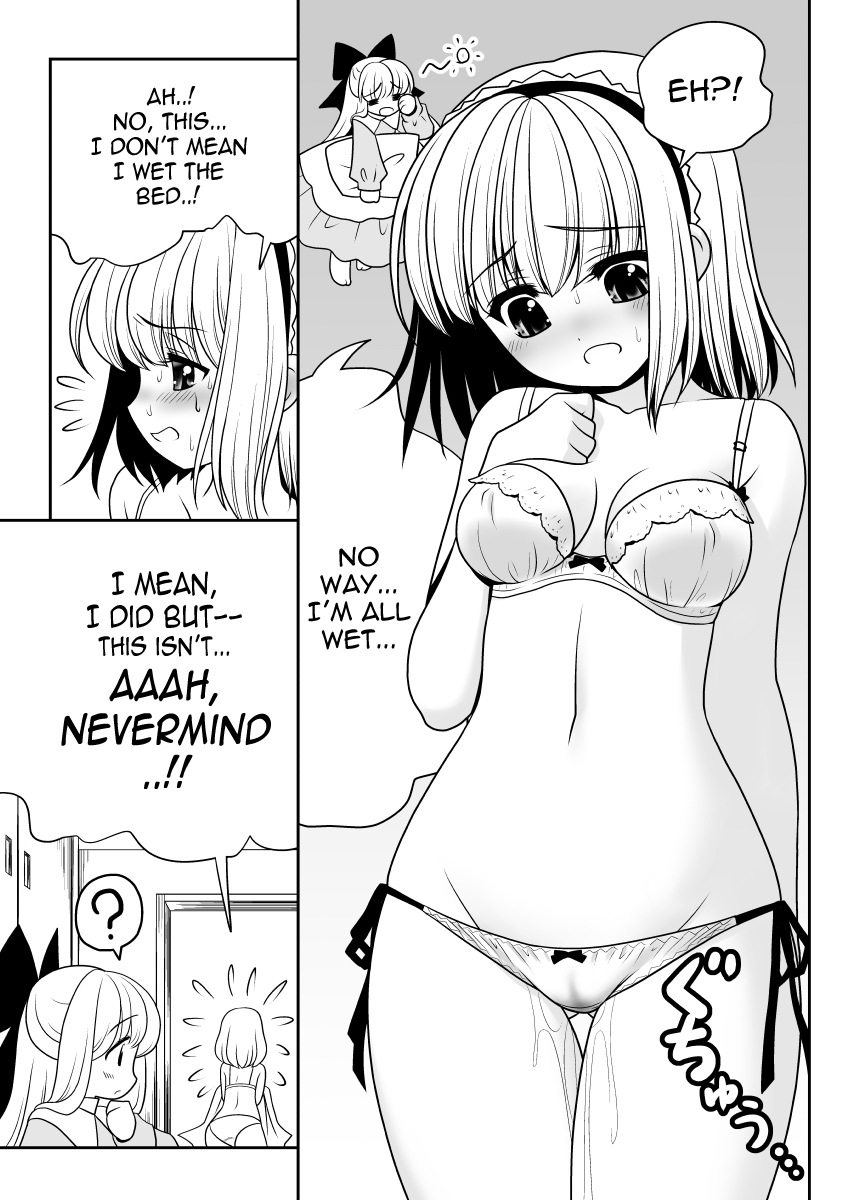 Mukashi mo Ima mo Jingai Koubi page 12 full