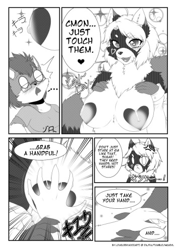 [LovelessKia] All About the Titties cover