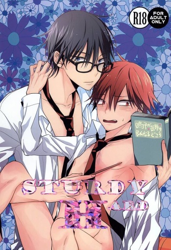 (Zenkai Cadence 3) [roket (yago)] STURDY HARD (Yowamushi Pedal) cover