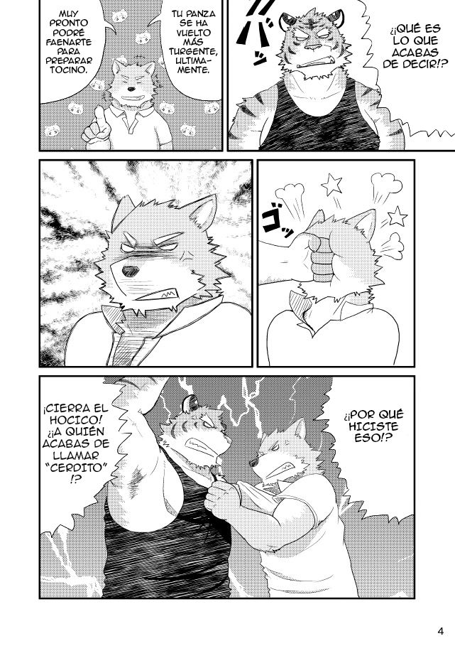 Esa o Ataenaide Kudasai!! | ¡No Me Alimentes, Por Favor! page 5 full