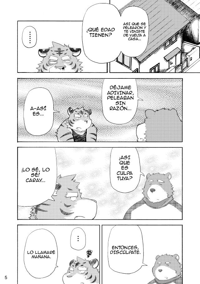 Esa o Ataenaide Kudasai!! | ¡No Me Alimentes, Por Favor! page 6 full