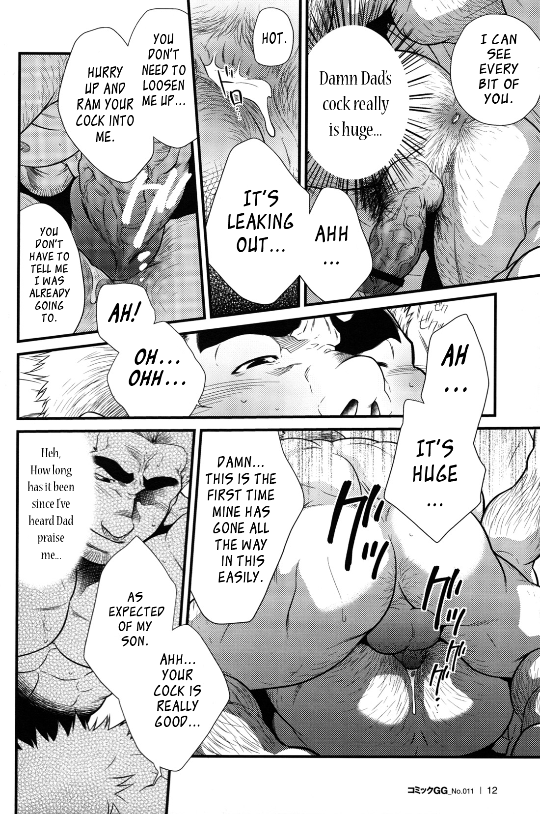 Cruising Spot page 12 full