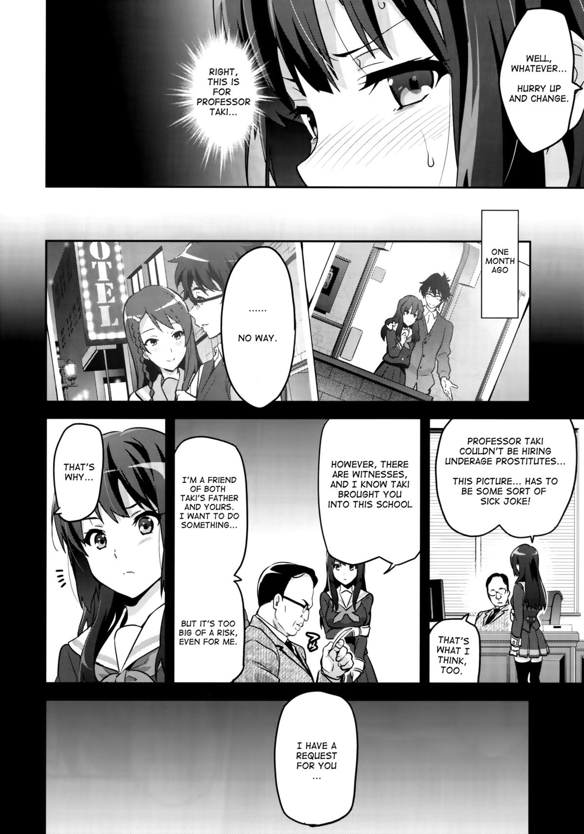 Reitama page 7 full