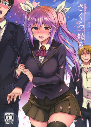 (C88) [IndexACG (Puyocha)] INDEXGIRLS 04 Sakura Chiru cover