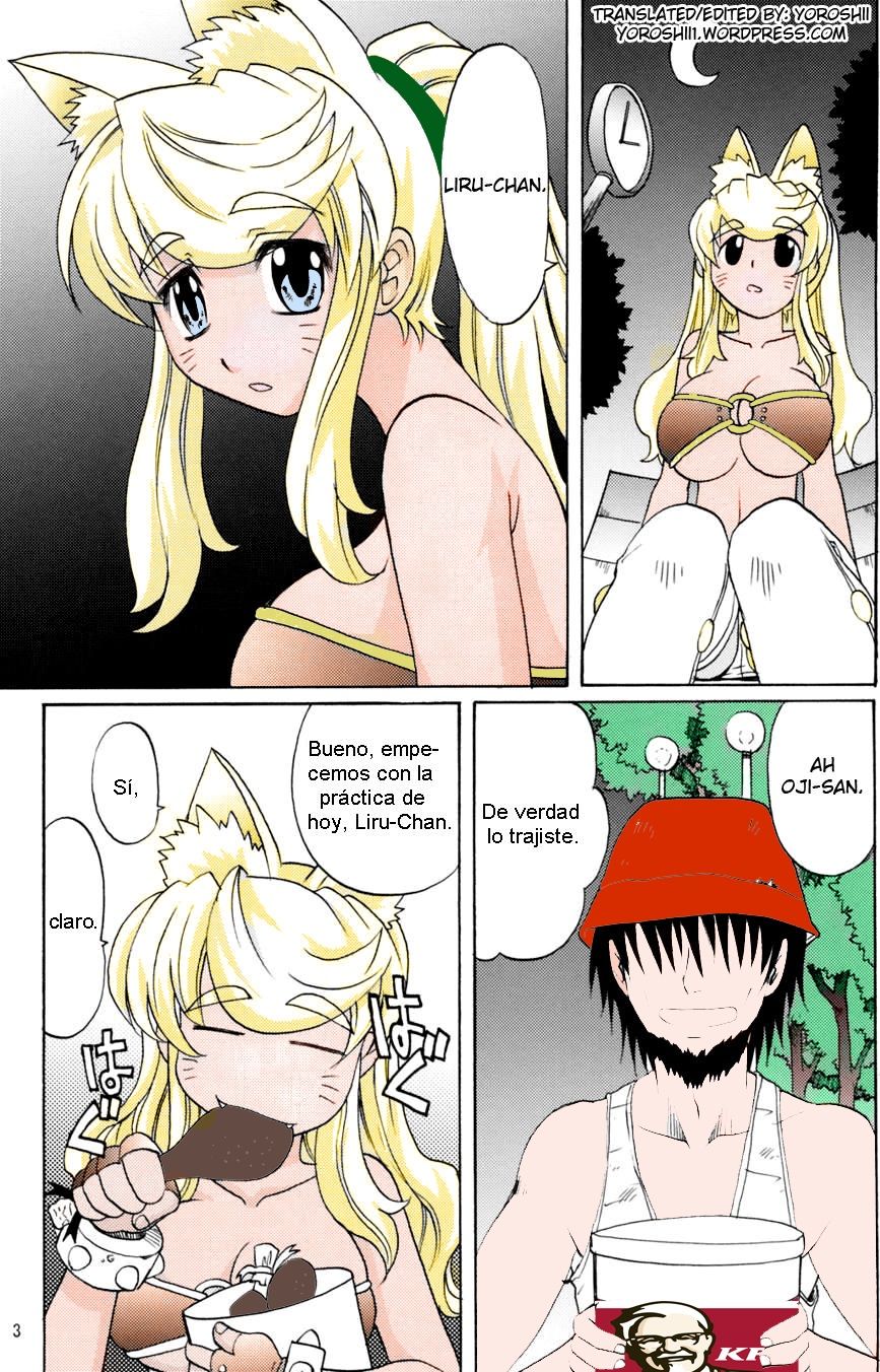 Oishii Oniku page 3 full