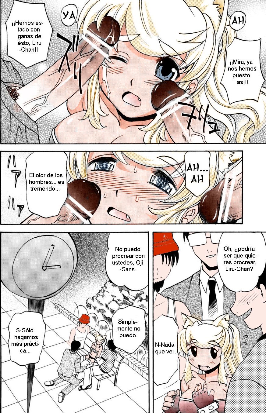Oishii Oniku page 8 full