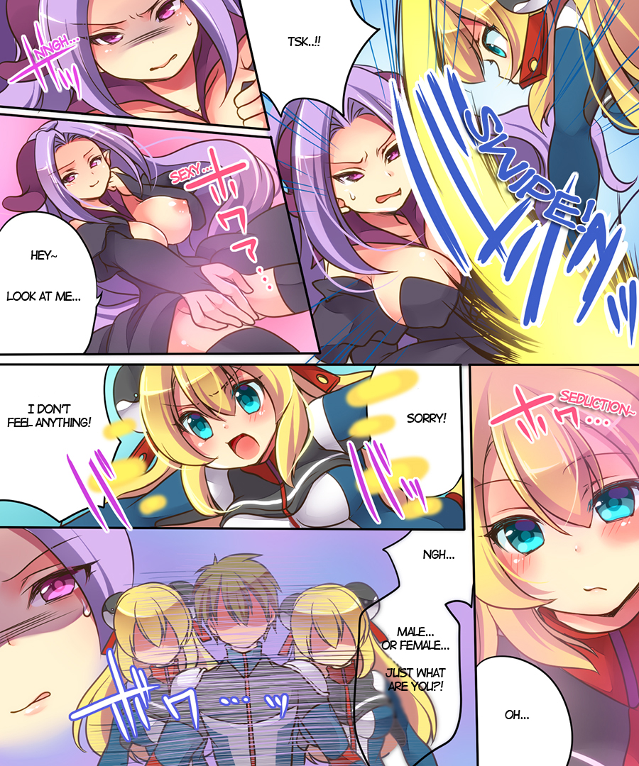Musou Tensei Cyguard page 10 full