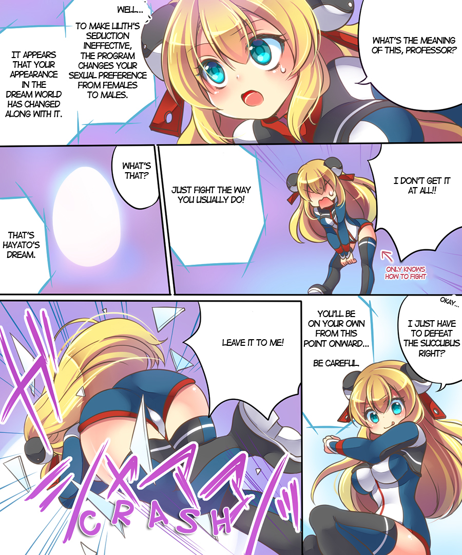 Musou Tensei Cyguard page 7 full