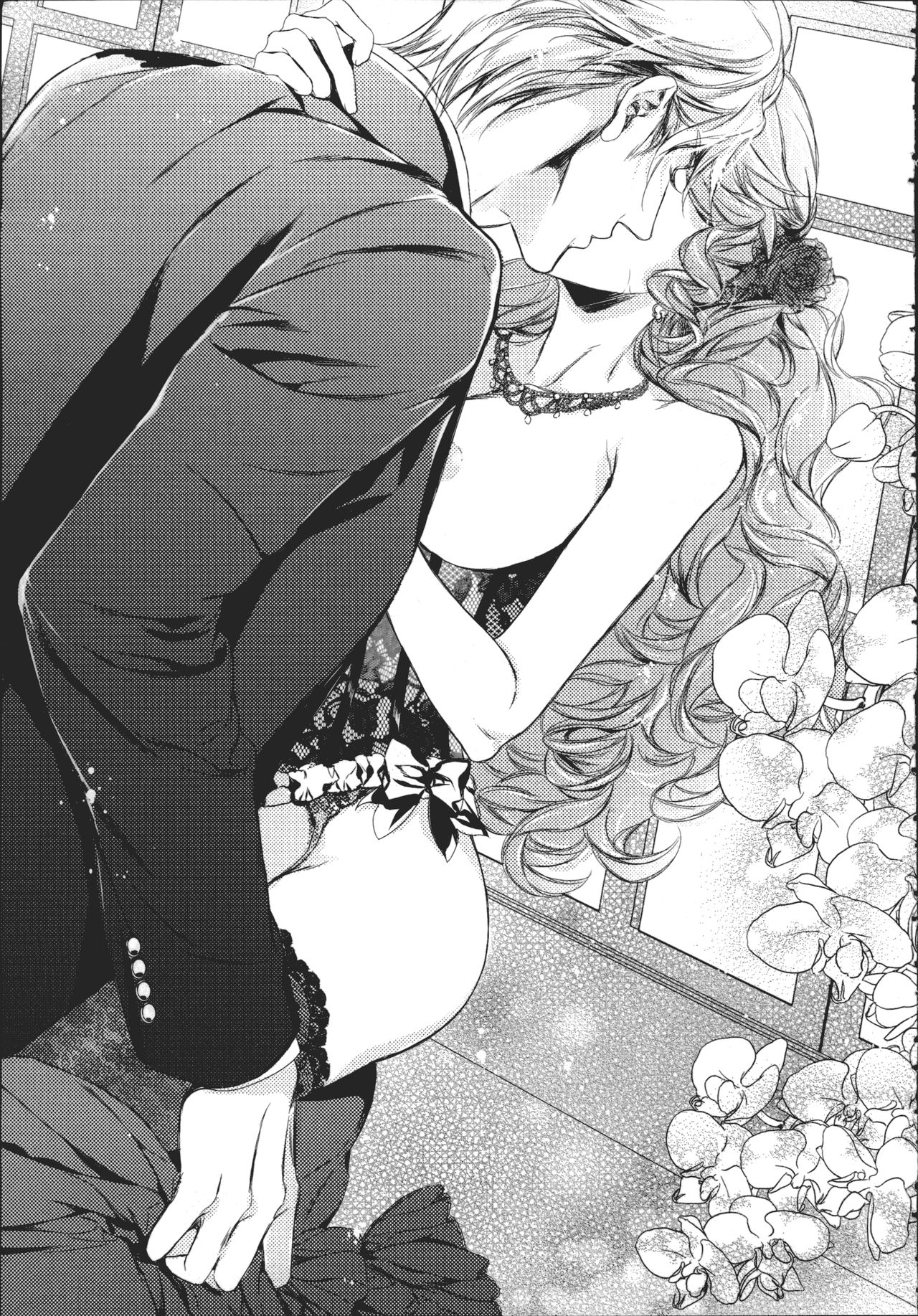 Sekiyu Ou no Ryakudatsu - Aishuu no Ori page 11 full