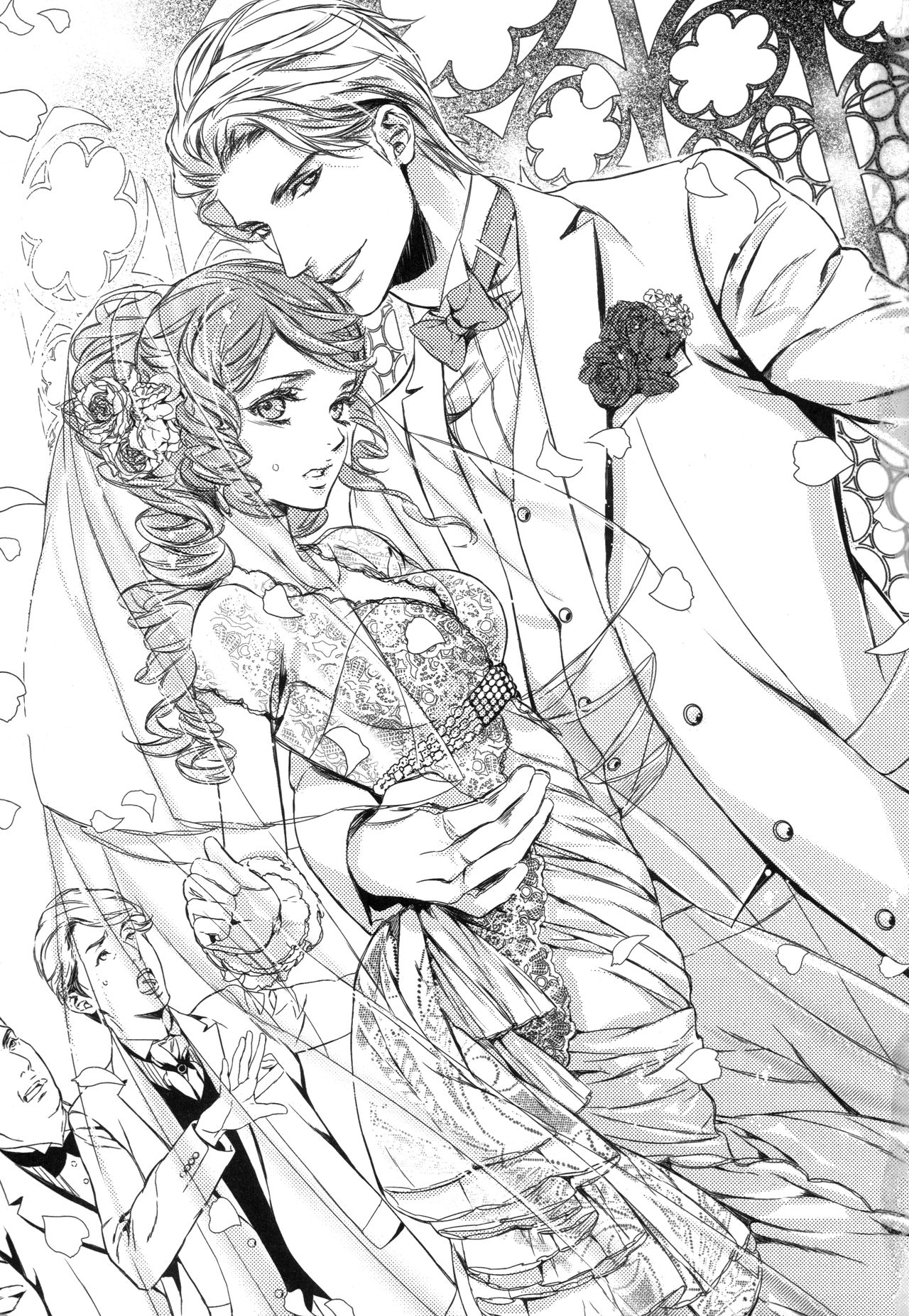 Sekiyu Ou no Ryakudatsu - Aishuu no Ori page 12 full