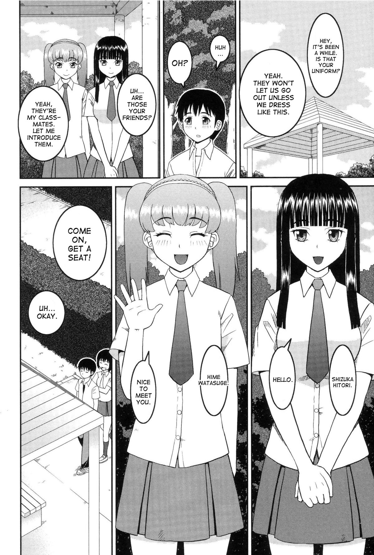 Dourui | The Same Kind Ch. 1 page 2 full