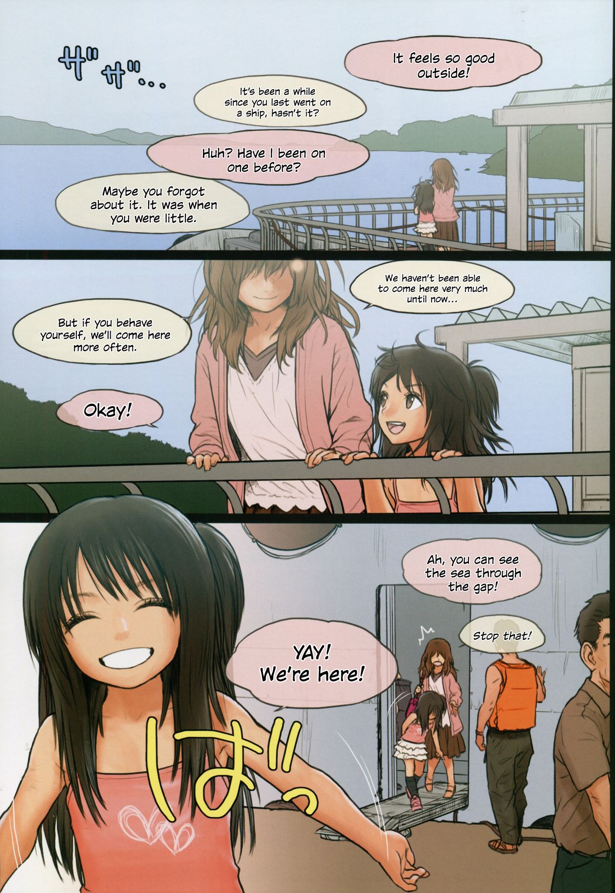 Little Girl 10 page 4 full