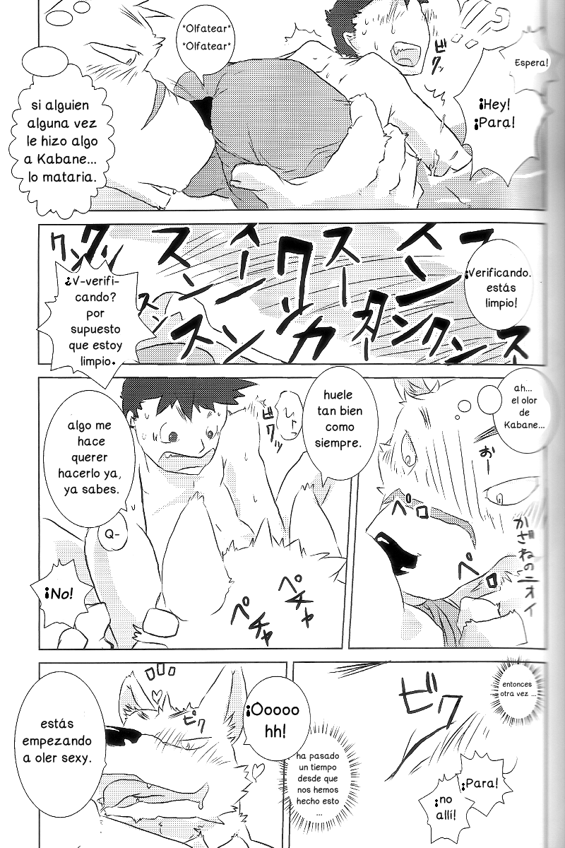 Moshimo Kemono to Koi Shitara! | ¡Estoy enamorado con una bestia! page 11 full