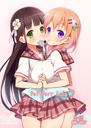 [Wednesday (9LAW)] Delivery Cafe (Gochuumon wa Usagi desu ka?) [Digital] cover