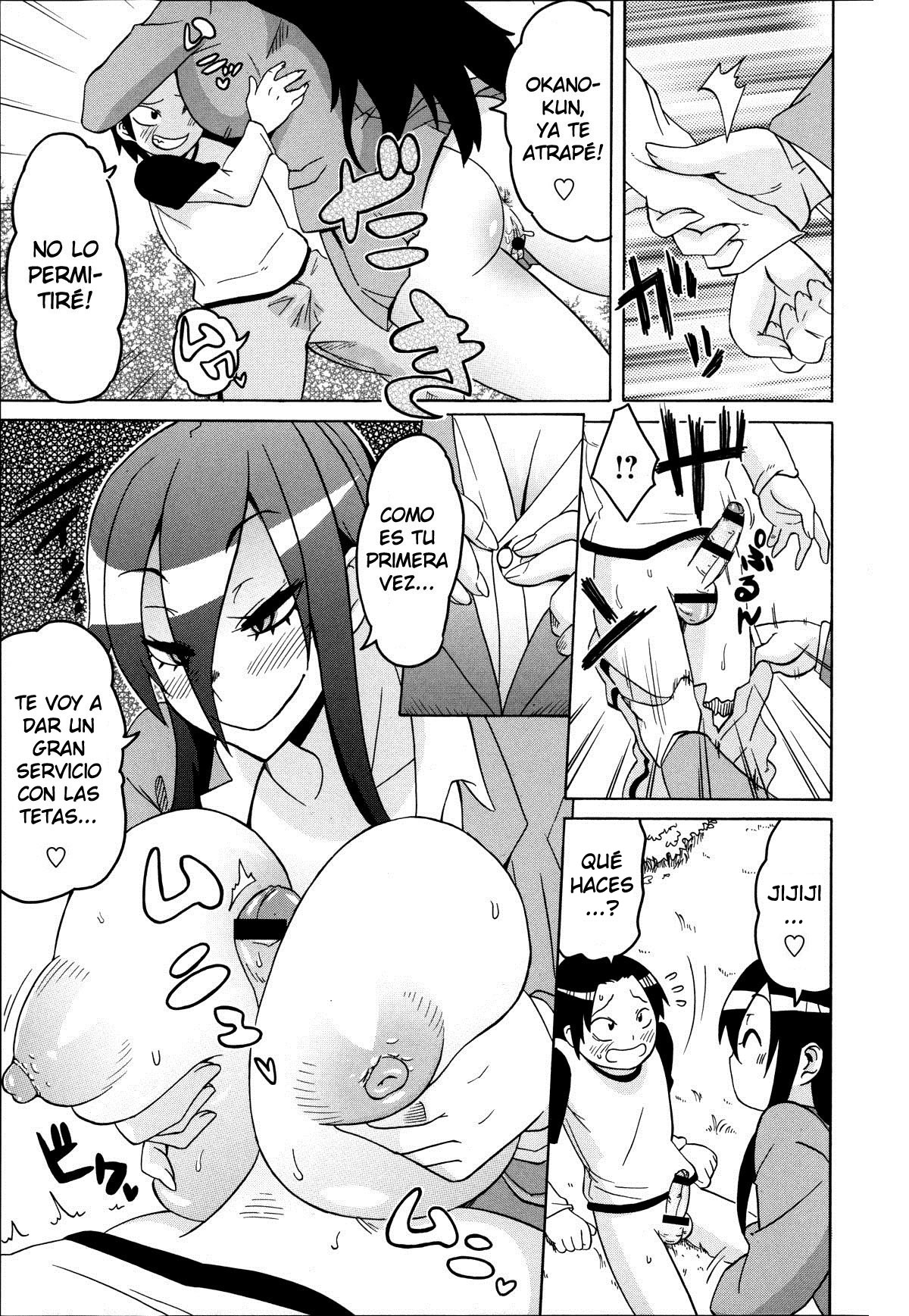 Shota Hunting page 11 full