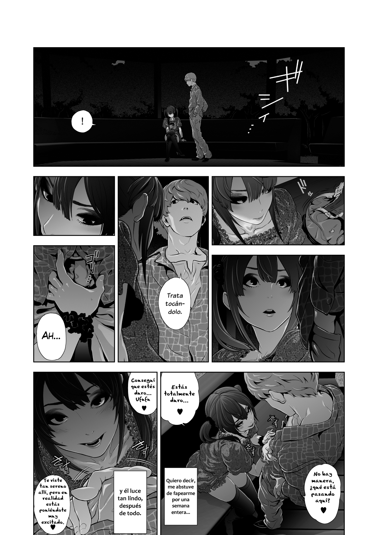 Josoko Hatten Kei page 11 full