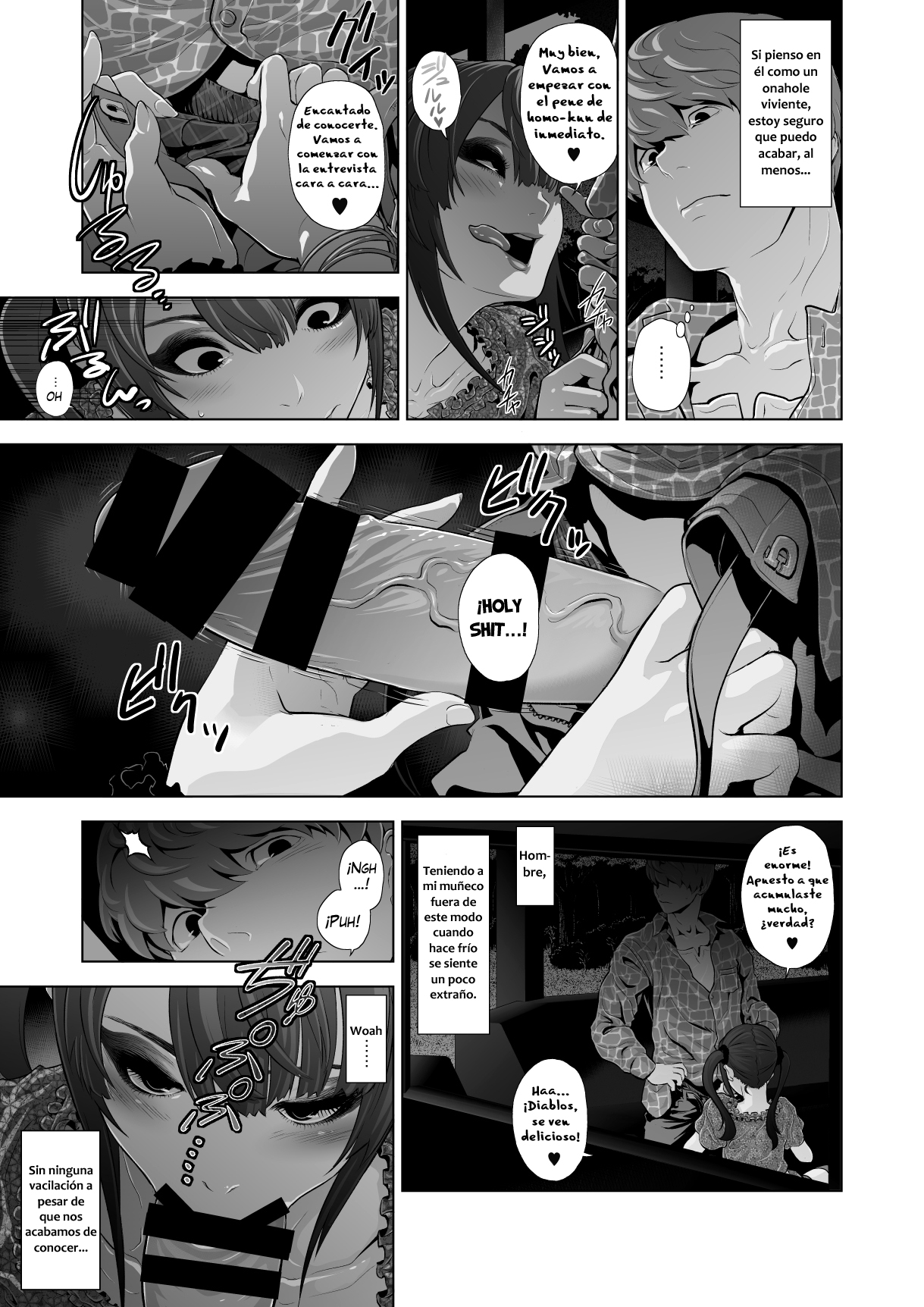 Josoko Hatten Kei page 12 full