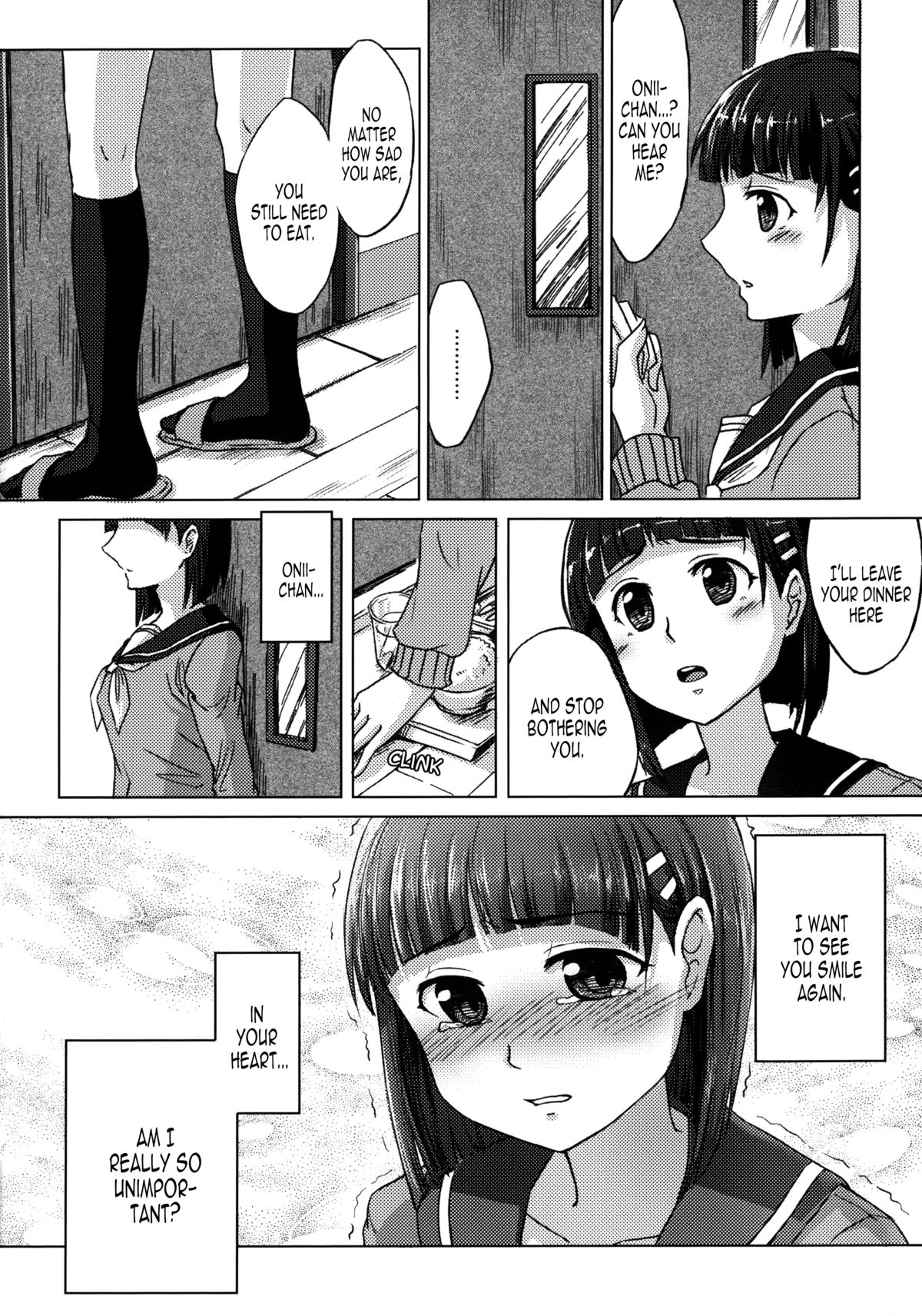 Imouto no Mousou Record | Record of My Sister's Delusion page 6 full