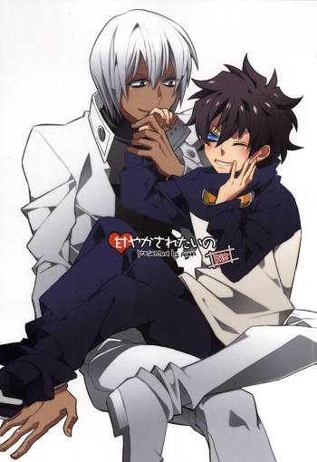 (Ikai Toshi no Arukikata 2) [Anna (Arawa)] Amayakasa Retai no (Kekkai Sensen) cover